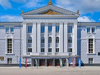 Perm Opera and Ballet Theatre
