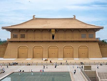 Daming Palace