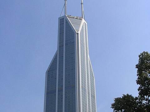 Shimao International Plaza