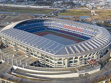 International Stadium Yokohama