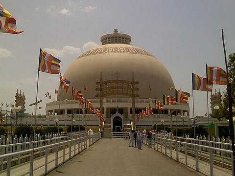 Deekshabhoomi