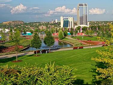 Lenin Comsomol park