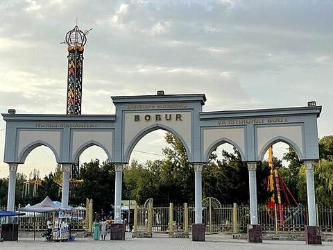 Bobur Park