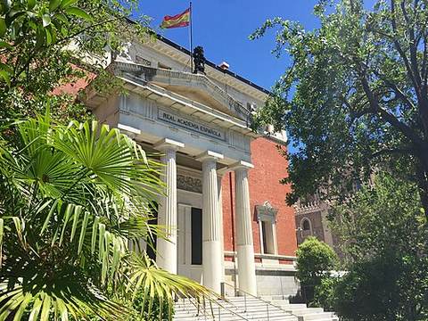 Royal Spanish Academy