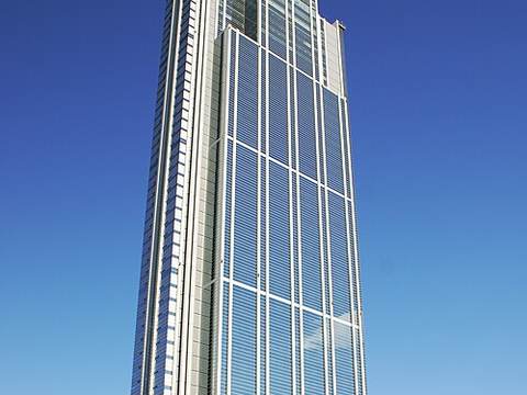 Osaka Prefectural Government Sakishima Building