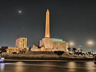 Tahrir Square