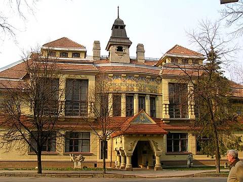 Kharkiv State Academy of Design and Fine Arts