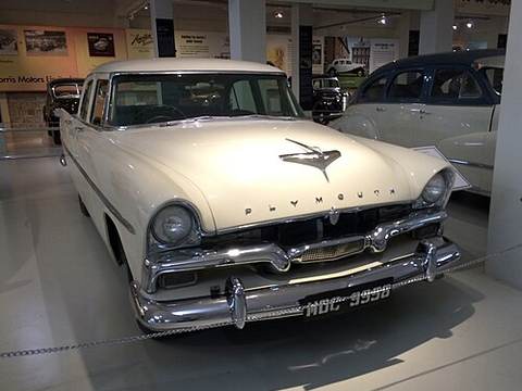 Gedee Car Museum