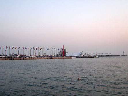 Qingdao International Sailing Centre