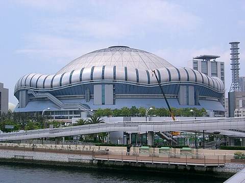 Kyocera Dome Osaka