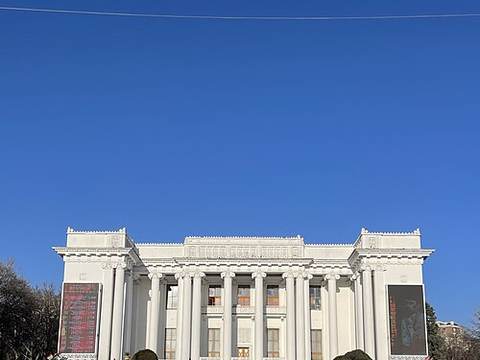 State Academic Opera and Ballet Theatre of Tajikistan Sadriddin Ayni