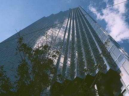 Scotia Plaza