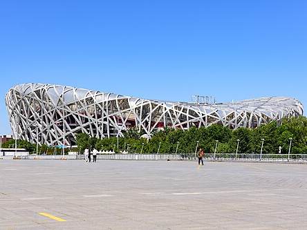 Beijing National Stadium