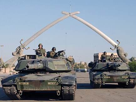Victory Arch
