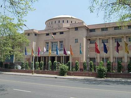 National Museum