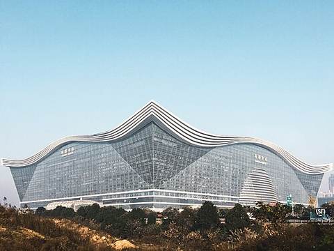 New Century Global Center