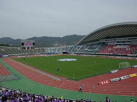 Hiroshima Big Arch
