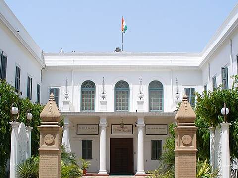 Gandhi Smriti