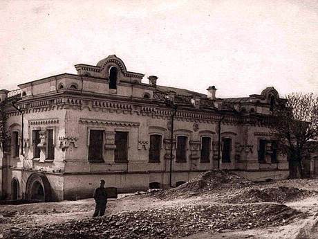 Ipatiev House