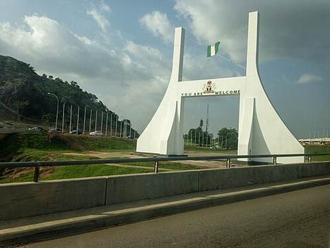 Abuja City Gate