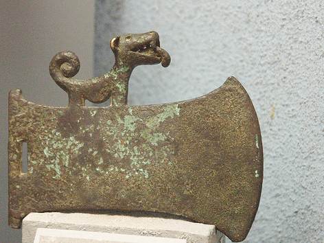 National Museum of Archaeology (Bolivia)