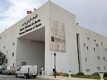 Bardo National Museum