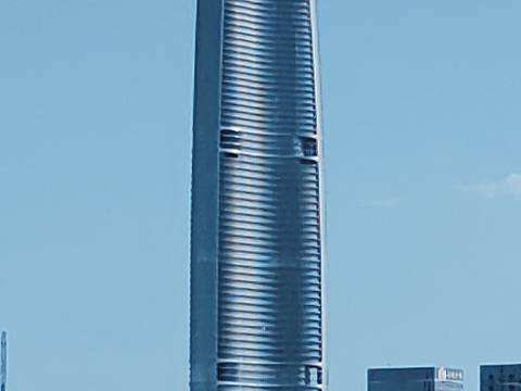 Wuhan Greenland Center