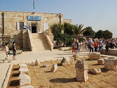 Jordan Archaeological Museum