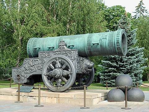 Tsar Cannon