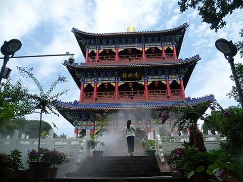 Hong Shan