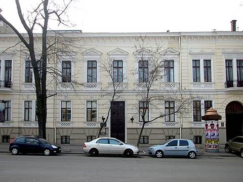 Odesa Museum of Regional History