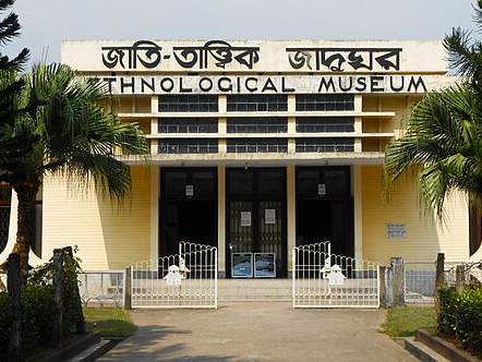 Ethnological Museum