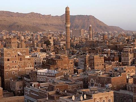 Ghumdan Palace