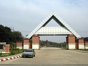 National Herbal Park