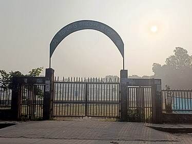 Rangpur Cricket Garden