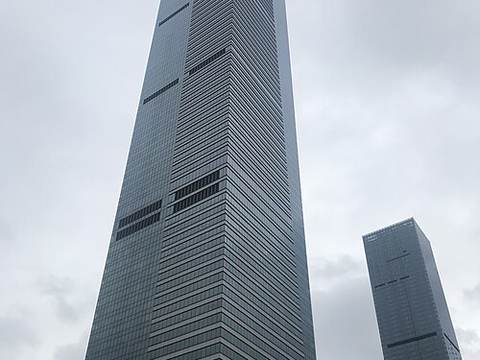 Wuxi IFS