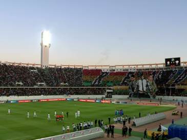 Adrar Stadium