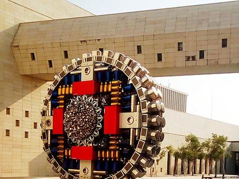 Bihar Museum