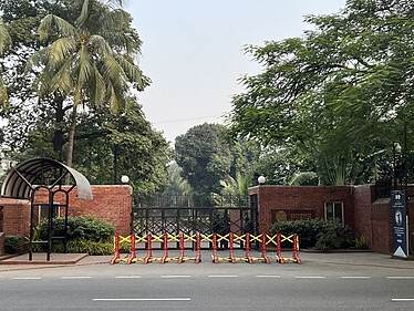 Ganabhaban