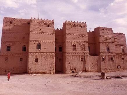 Murabba Palace