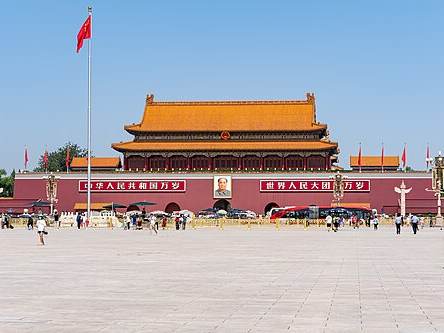 Tiananmen Square