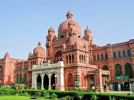 Lahore Museum
