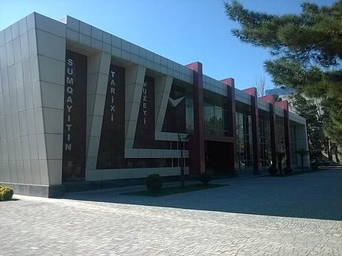 Sumgait History Museum