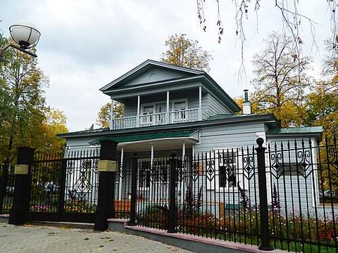 Ufa Lenin Museum