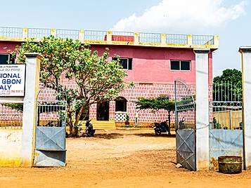 Musée Régional Peleforo Gbon Coulibaly