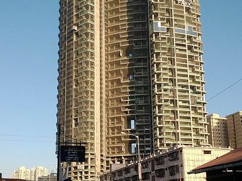 One Avighna Park