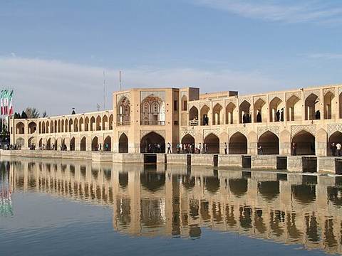 Khaju Bridge
