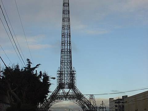 Torre del Reformador