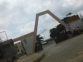 Lekan Salami Stadium