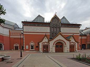 Tretyakov Gallery